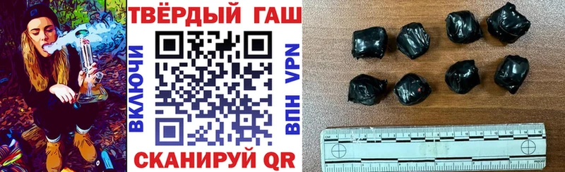 Магазины продажи наркотиков Козельск МДМА COCAIN Меф ГАШИШ