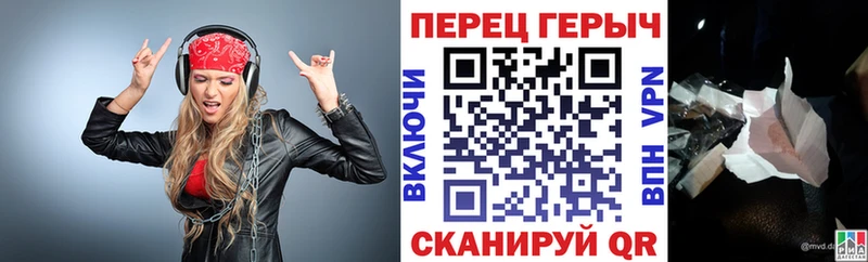 площадка состав  Козельск  Героин VHQ 