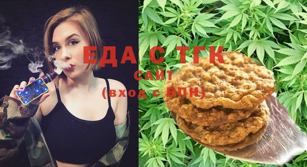 MESCALINE Нея
