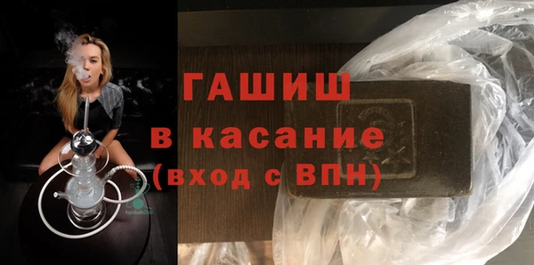 MESCALINE Нея