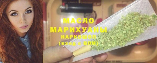 MESCALINE Нея