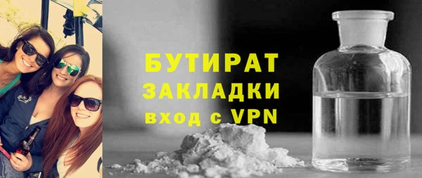Альфа ПВП Нефтекумск