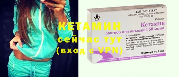 apvp Нефтегорск