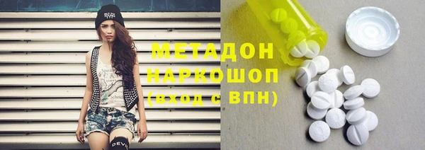 MESCALINE Нея