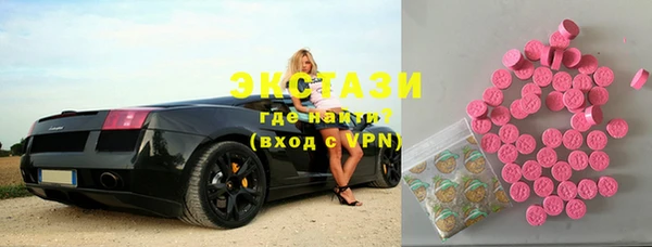 MESCALINE Нея
