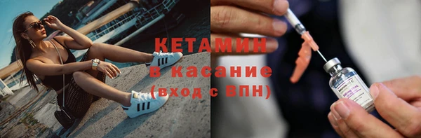 a pvp Белая Холуница