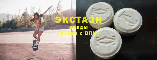 метадон Надым