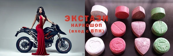 MESCALINE Нея