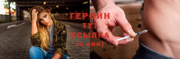 apvp Нефтегорск