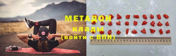 apvp Нефтегорск