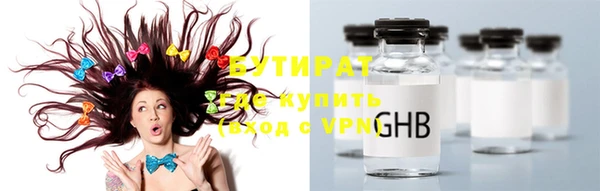Альфа ПВП Нефтекумск
