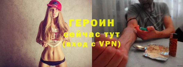 Альфа ПВП Нефтекумск