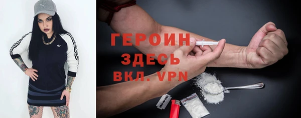 apvp Нефтегорск