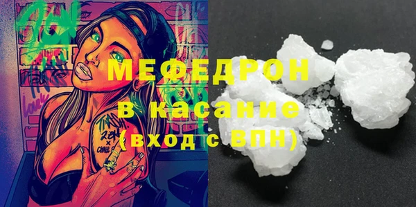 Альфа ПВП Нефтекумск
