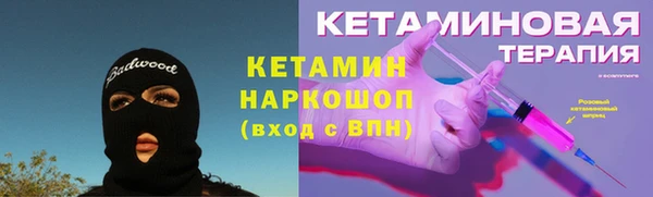 apvp Нефтегорск