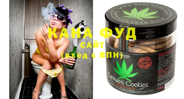 MESCALINE Нея
