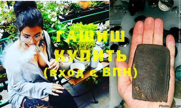 Альфа ПВП Нефтекумск