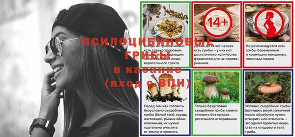 соль курить ск Инта