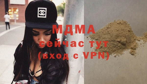 метадон Надым