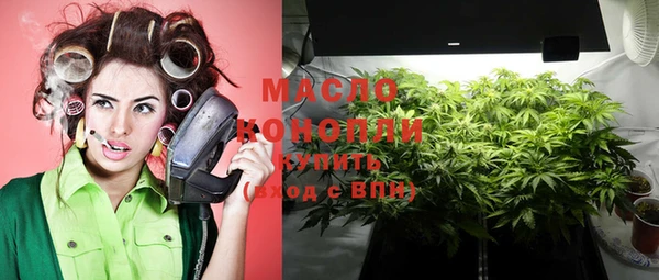 меф VHQ Белая Калитва