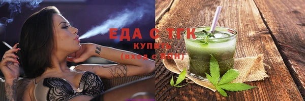 Альфа ПВП Нефтекумск