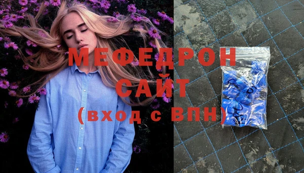 apvp Нефтегорск
