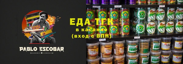 apvp Нефтегорск