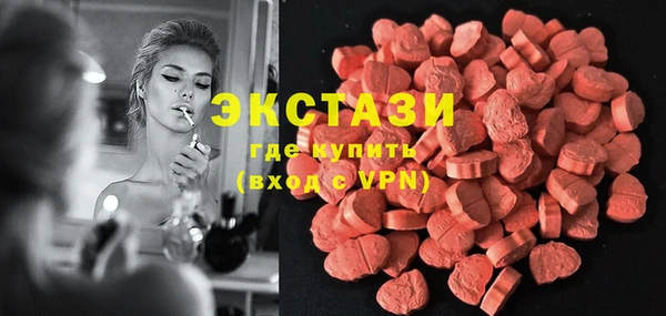 Альфа ПВП Нефтекумск