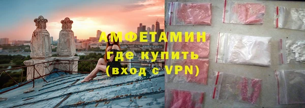 apvp Нефтегорск