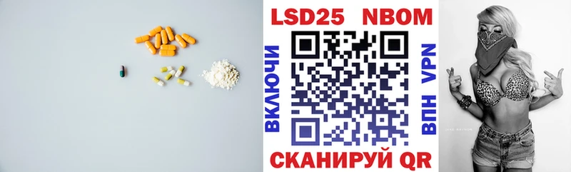 что такое наркотик  Козельск  Лсд 25 экстази кислота 