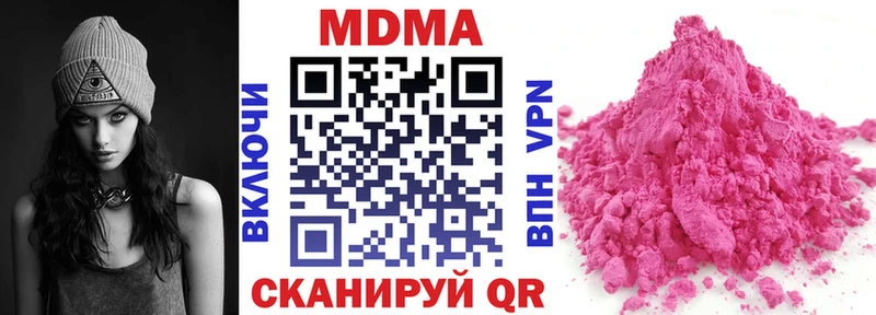 магазин    Козельск  ссылка на мегу ссылка  MDMA crystal 