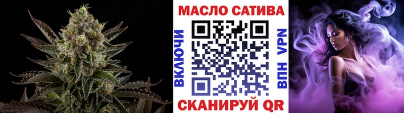 Дистиллят ТГК THC oil  маркетплейс какой сайт  Козельск  хочу  